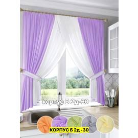 Кликните для увеличения изображения