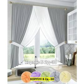 Кликните для увеличения изображения
