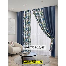 Кликните для увеличения изображения