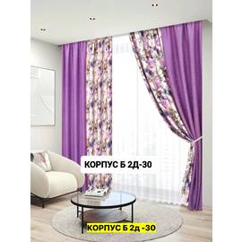 Кликните для увеличения изображения