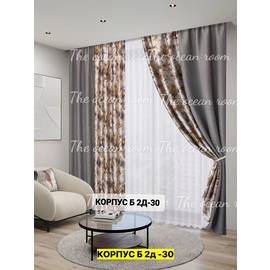 Кликните для увеличения изображения