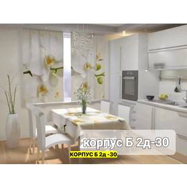 Кликните для увеличения изображения