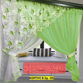 Кликните для увеличения изображения
