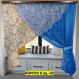 Кликните для увеличения изображения