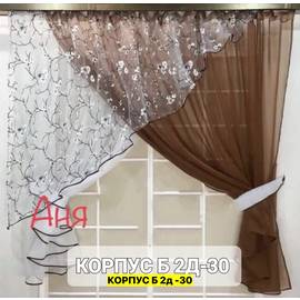 Кликните для увеличения изображения