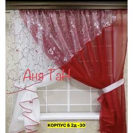 Кликните для увеличения изображения