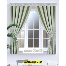 Кликните для увеличения изображения