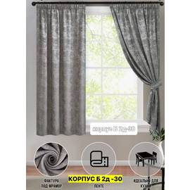 Кликните для увеличения изображения