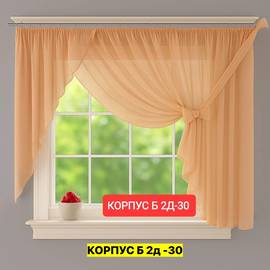 Кликните для увеличения изображения
