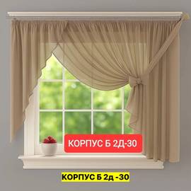 Кликните для увеличения изображения