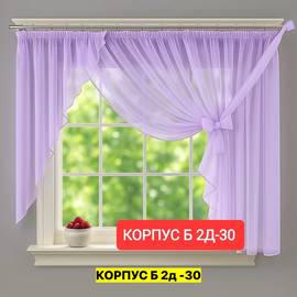 Кликните для увеличения изображения