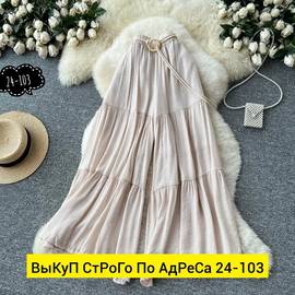 Штаны женские