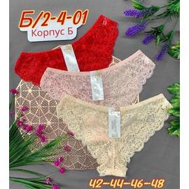 Трусы женские 5 шт