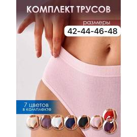 Кликните для увеличения изображения
