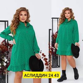 Кликните для увеличения изображения