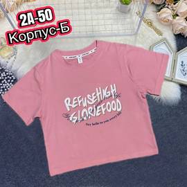 Кликните для увеличения изображения