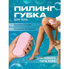 Кликните для увеличения изображения