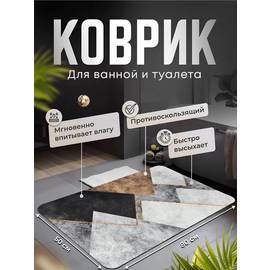 Кликните для увеличения изображения