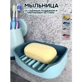 Кликните для увеличения изображения