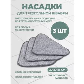 Кликните для увеличения изображения