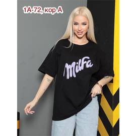 Футболка женская