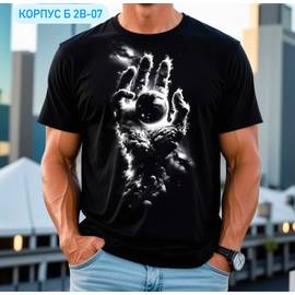 Кликните для увеличения изображения