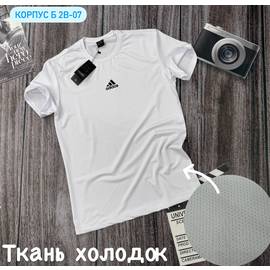 Футболка мужская