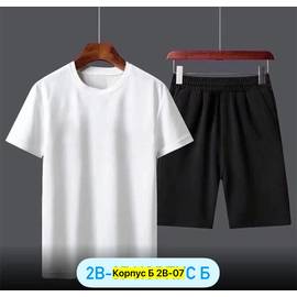 Кликните для увеличения изображения