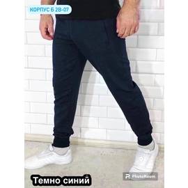 Кликните для увеличения изображения