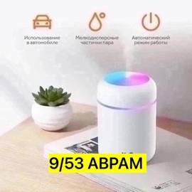 Кликните для увеличения изображения