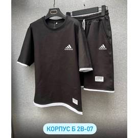 Костюм мужской