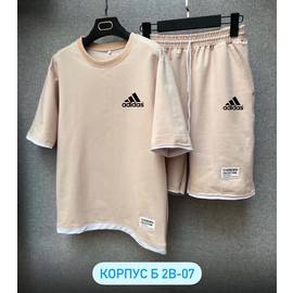 Кликните для увеличения изображения