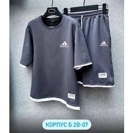 Кликните для увеличения изображения