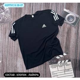 Футболка мужская