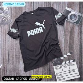 Кликните для увеличения изображения