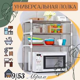 Кликните для увеличения изображения