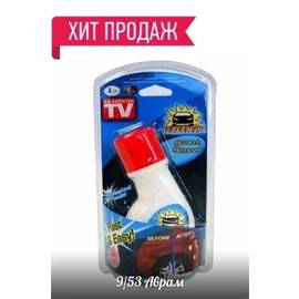 Кликните для увеличения изображения