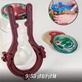 Кликните для увеличения изображения