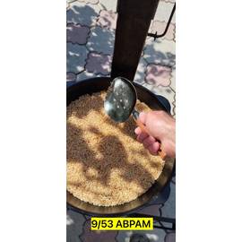Шумовка (капкир) для казана