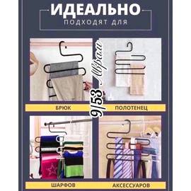 Кликните для увеличения изображения