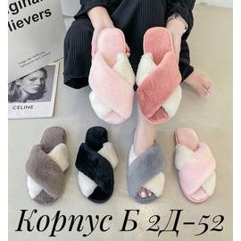Кликните для увеличения изображения