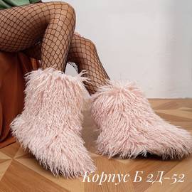 Кликните для увеличения изображения