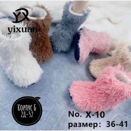 Кликните для увеличения изображения
