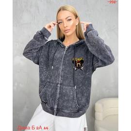 Кликните для увеличения изображения
