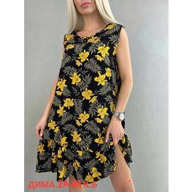 Кликните для увеличения изображения
