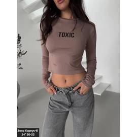 Лонгслив женский
