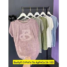 Кликните для увеличения изображения