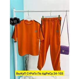 Кликните для увеличения изображения