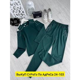 Кликните для увеличения изображения