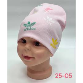Шапка детская 5-15 лет